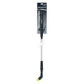 Lance telescopica 135cm, cu maner